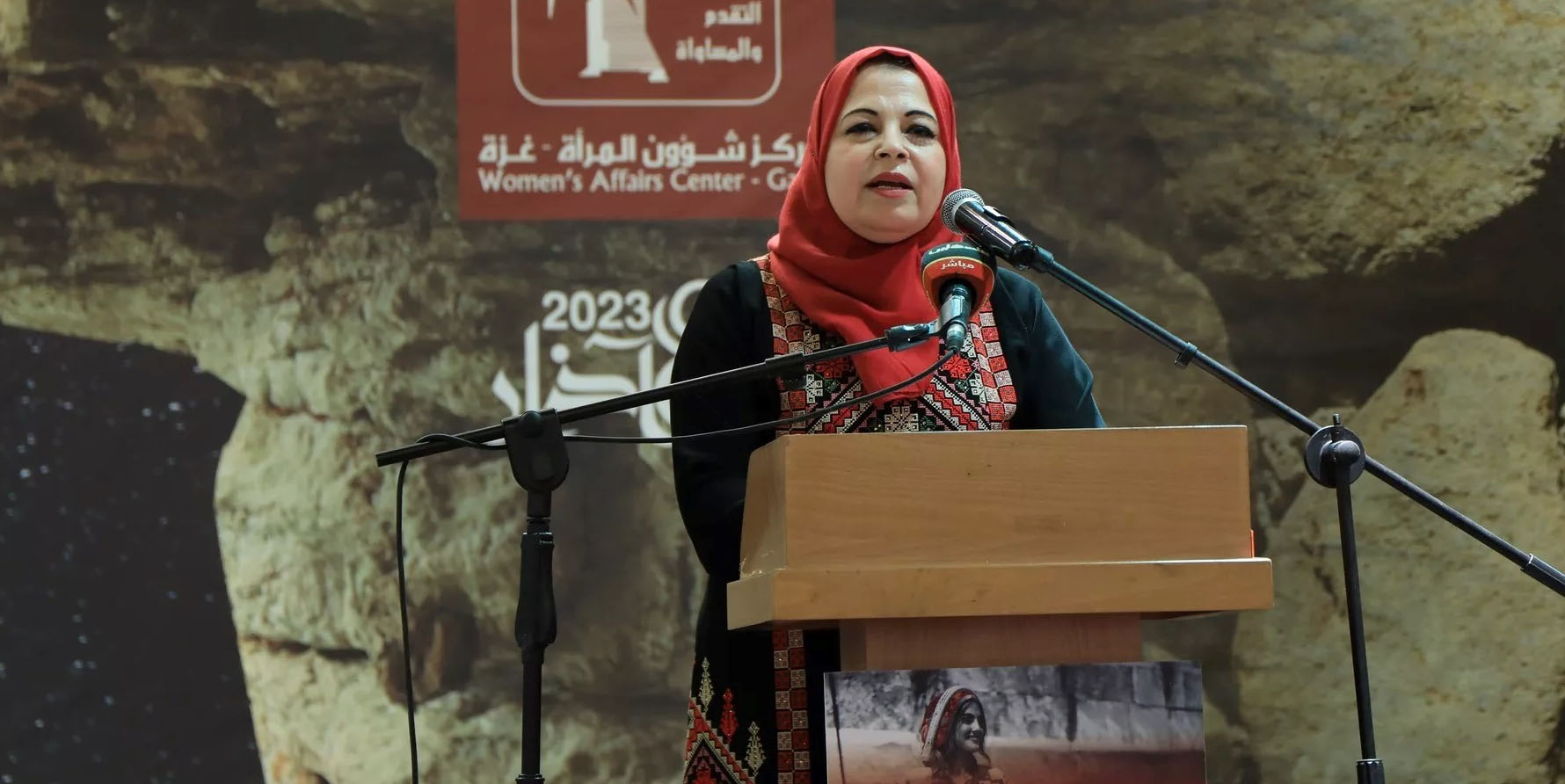 Amal Syam Honored foAmal Syam Calls for Empowering Palestinian Women and Strengthening Their Participation in Society and Decision-Makingr Outstanding Humanitarian Quality and Accountability by DCA Alliance (2026)