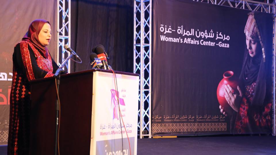 Amal Syam during the 2026 strategic planning consultations, highlighting concerns over the erosion of Gaza’s social fabric amid ongoing humanitarian and social challenges.