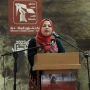 Women’s Affairs Center Discusses Challenges Facing Women-Led Rights Organizations During Gaza War