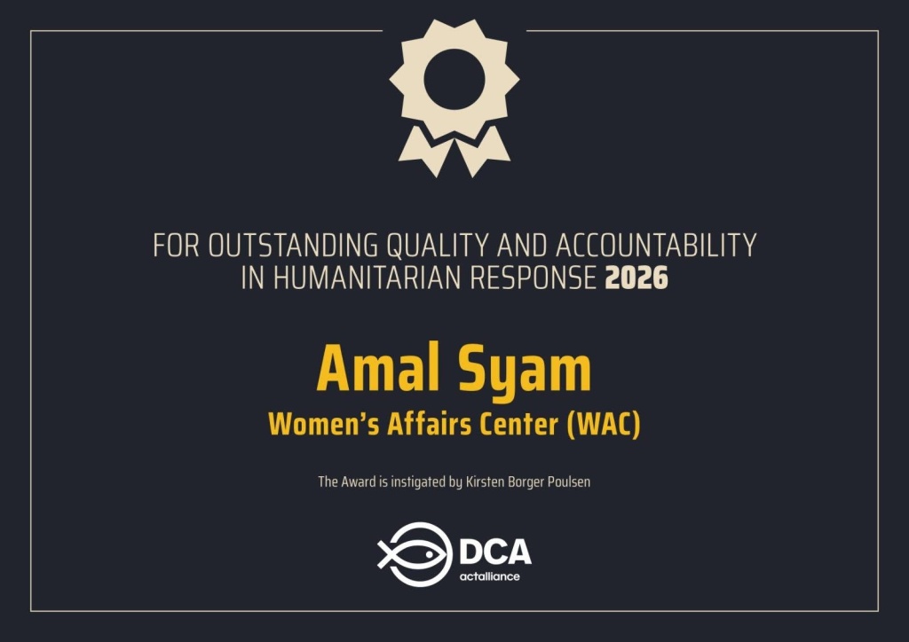 Certificate of recognition awarded to Amal Syam for outstanding quality and accountability in humanitarian response 2026.