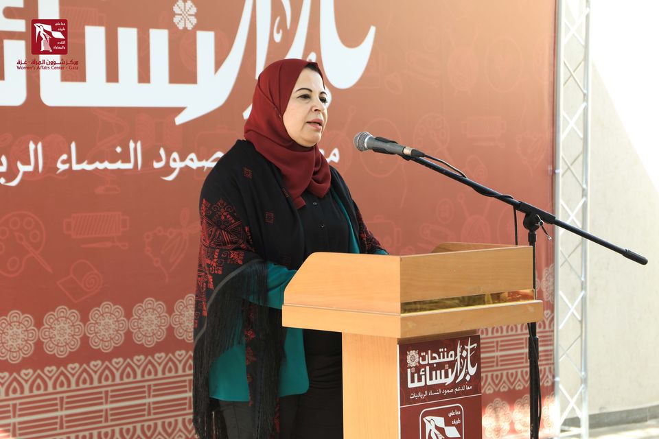 amal syam