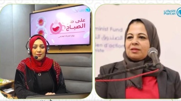 Interview with Amal Syam, Director of the Women’s Affairs Center, on International Women’s Day, March 8.