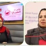 مقابلة مع آمال صيام بمناسبة يوم المرأة العالمي: المرأة الفلسطينية رمز للقوة والصمود