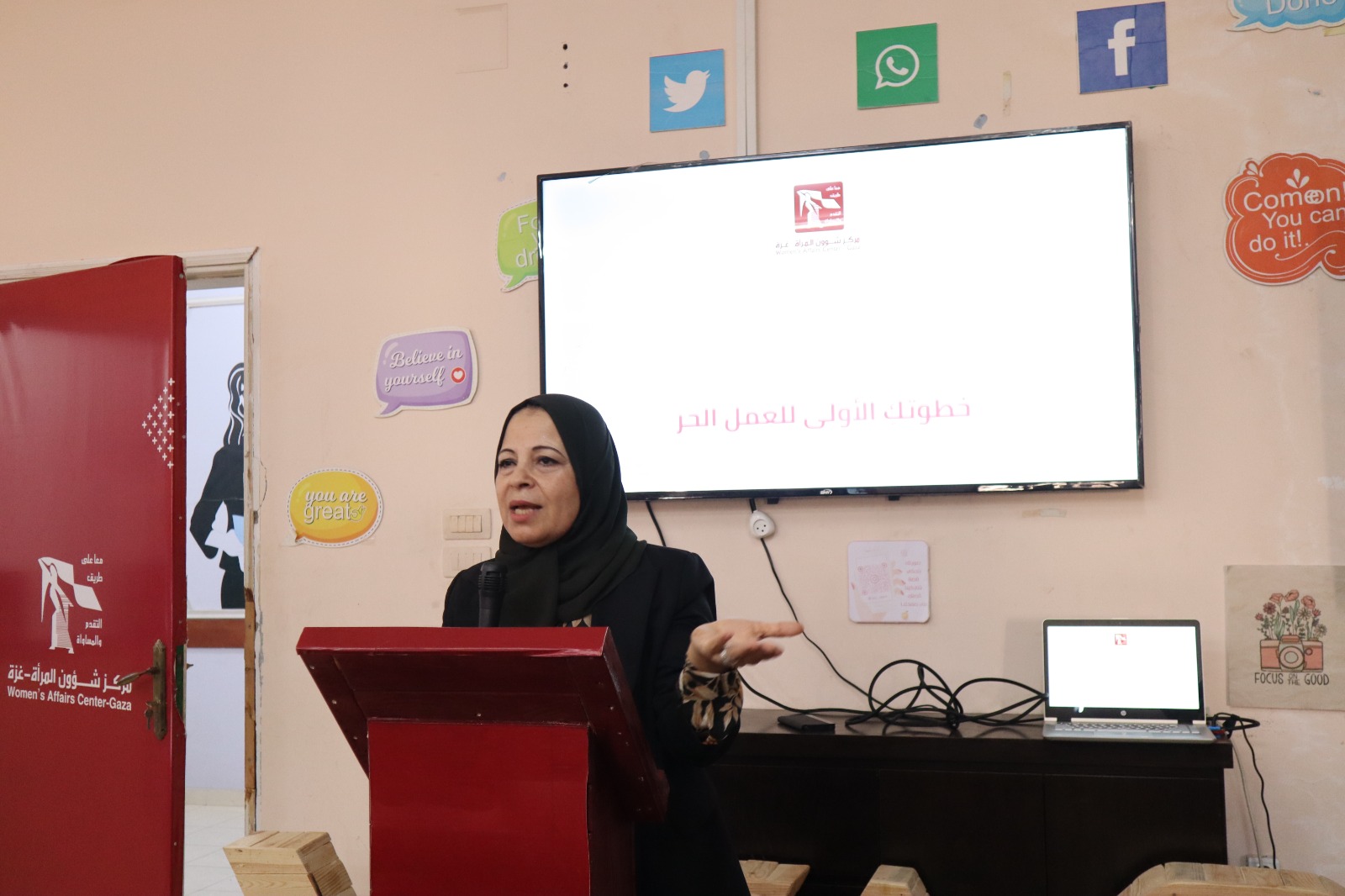 Amal Syam highlights the Importance of Freelancing for Women